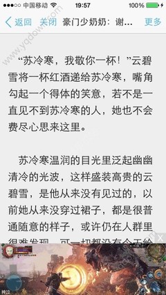 在菲律宾工作需要注意的地方很多吗 下面就来告诉大家